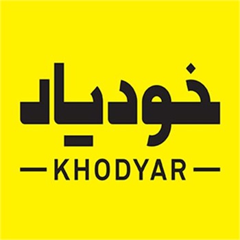 شرکت ساختمانی خودیار<span>افشین گوهرگانی</span>